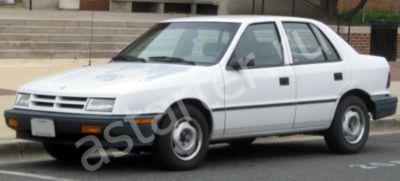 Ремонт стартера Dodge Shadow, Купить стартер Dodge Shadow